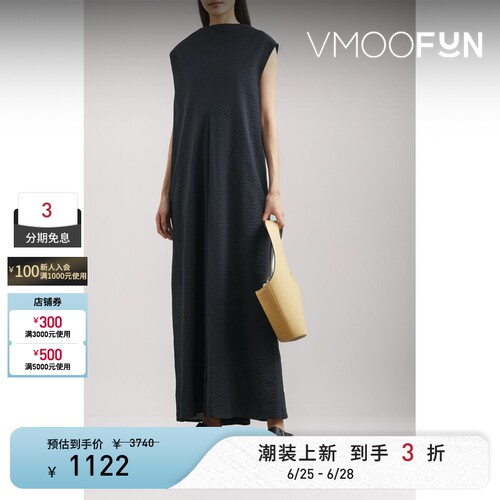LE 17 SEPTEMBRE 春夏女泡泡纱连衣裙小黑裙