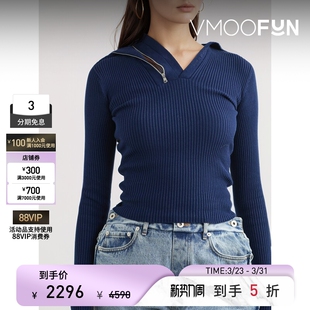 女士春夏不对称罗纹针织棉质混纺上衣 PROJECT