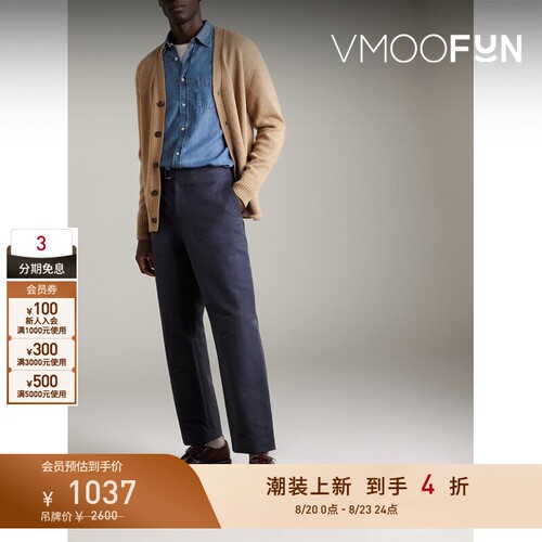 【折扣】Officine Generale 夏季男简约蓝色修身衬衫