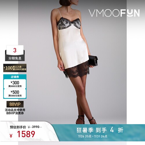 FLEUR DU MAL春夏女士蕾丝拼接真丝混纺迷你连衣裙