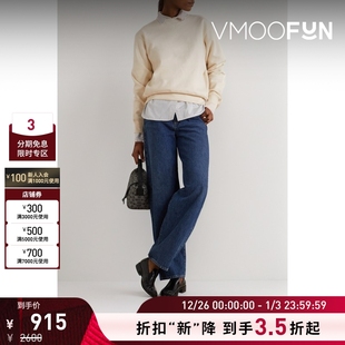 女棉质平纹布白色卫衣 TOTEME 折扣再降