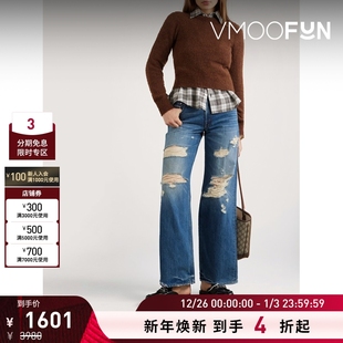 DENIM女士仿旧中腰阔腿牛仔裤 MOTHER 折扣