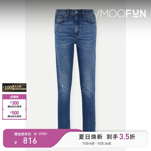 [经典款]Rag＆Bone 女高腰紧身九分牛仔裤