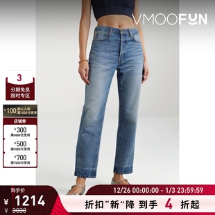 夏季 FRAME 女简约高腰直筒九分牛仔裤 折扣再降