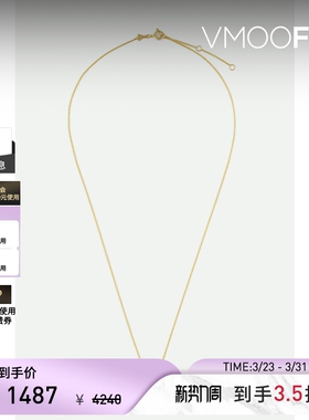 【礼物】Aliita女士9K金绿松石设计感项链配饰