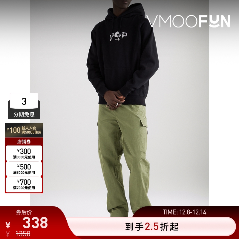 【折扣】Pop Trading Company 男直筒刺绣工装裤