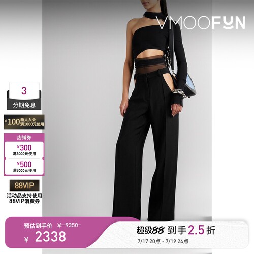 Mugler 早春女挖剪斜纹布直筒裤