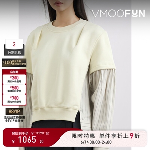【限时折上9折】3.1 Phillip Lim 秋冬女平纹布拼接棉质真丝上衣