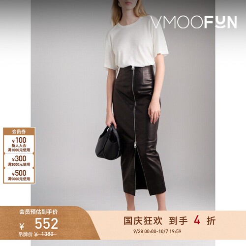 【折扣】CITIZENS OF HUMANITY春夏女士莫代尔棉质混纺T恤