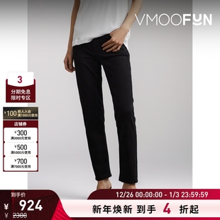 CITIZENS HUMANITY女士中腰直筒九分牛仔裤 折扣