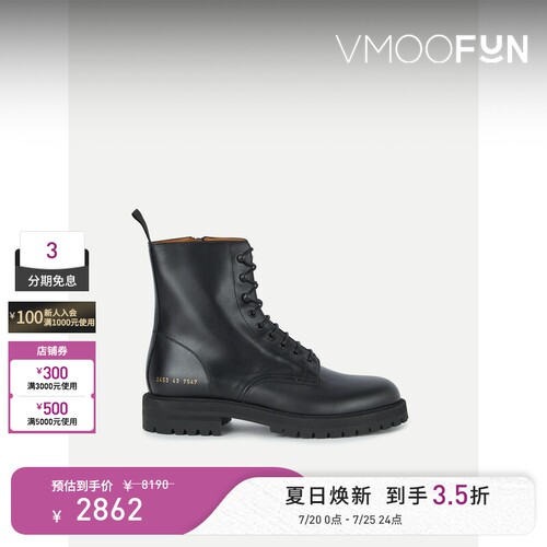 COMMON PROJECTS 秋冬男士经典时尚皮革高帮踝靴