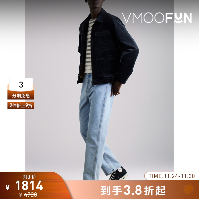 【折扣】Oliver Spencer 秋冬男蓝色加绒夹克