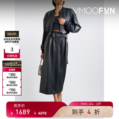 【38焕新周】Rotate 女秋冬编织皮革短款飞行员夹克外套