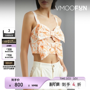 上衣 早春女多巴胺蝴蝶结饰印花短款 Cami NYC