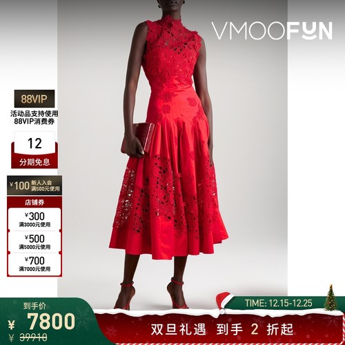 【折扣】Oscar de la Renta 女蕾丝边饰中长连衣裙