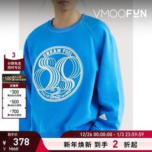 Homme Solid 男宽松品牌标志印花棉质卫衣 折扣