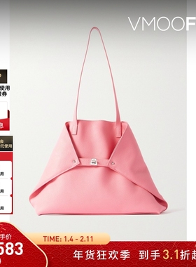 【折扣】Akris女士Ai纹理皮革中号粉红色托特手提包