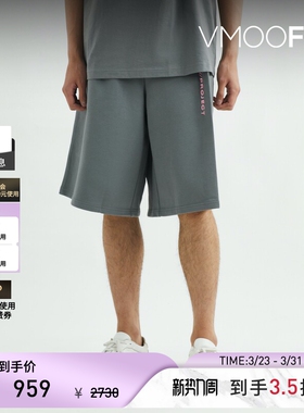 Y/PROJECT 春夏男YPROJECT阔腿刺绣棉质短裤休闲裤