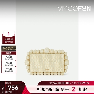 Gaia Cult 女珠饰拉菲草棉质米色手拿包 折扣再降