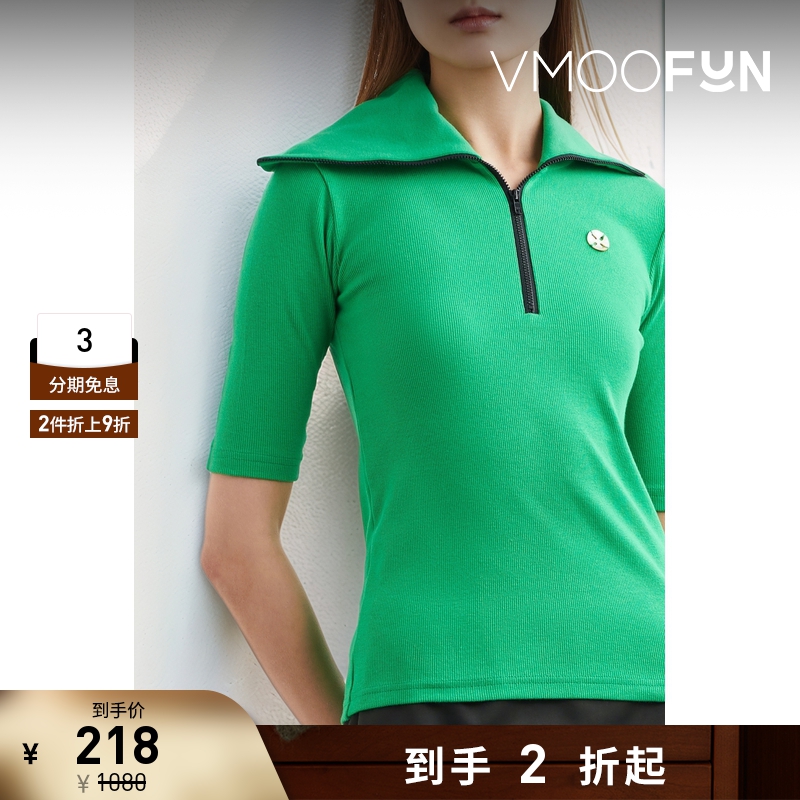 【折扣】The World is Your Oyster 女棉质短袖上衣