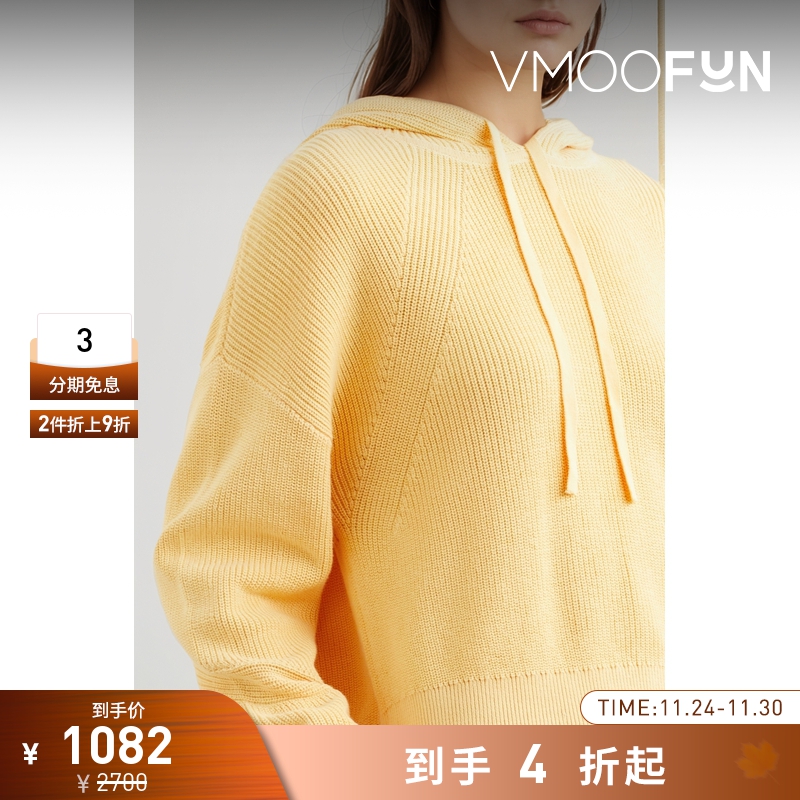 【折扣】Rag＆Bone 女士棉质黄色针织帽衫