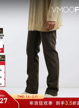 【折扣】FRAME 男士修身莱赛尔纤维混纺灰色长裤