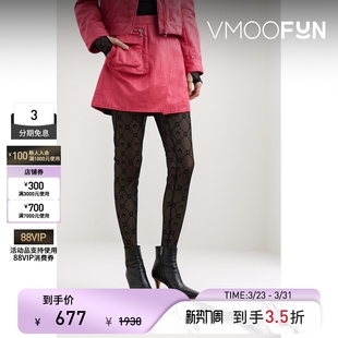 袜 春夏女植绒弹力绢网连裤 MARINE SERRE