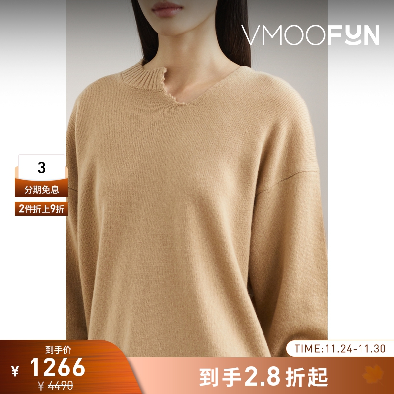 【折扣】Tibi 女不对称式毛边设计感带缀饰羊毛毛衣