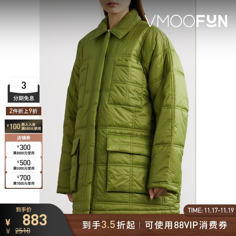 【折扣】REMAIN Birger Christensen女士软壳面料外套