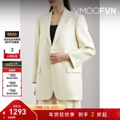 折扣 Beautiful People 女绵羊毛西装 外套