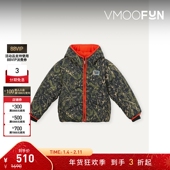 折扣 TIMBERLAND男童秋冬迷彩印花带填充物软壳面料外套