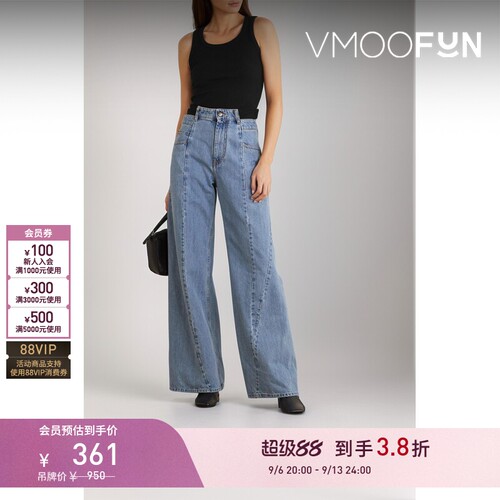 【折扣】AGOLDE 夏季女简约罗纹弹力坦克背心