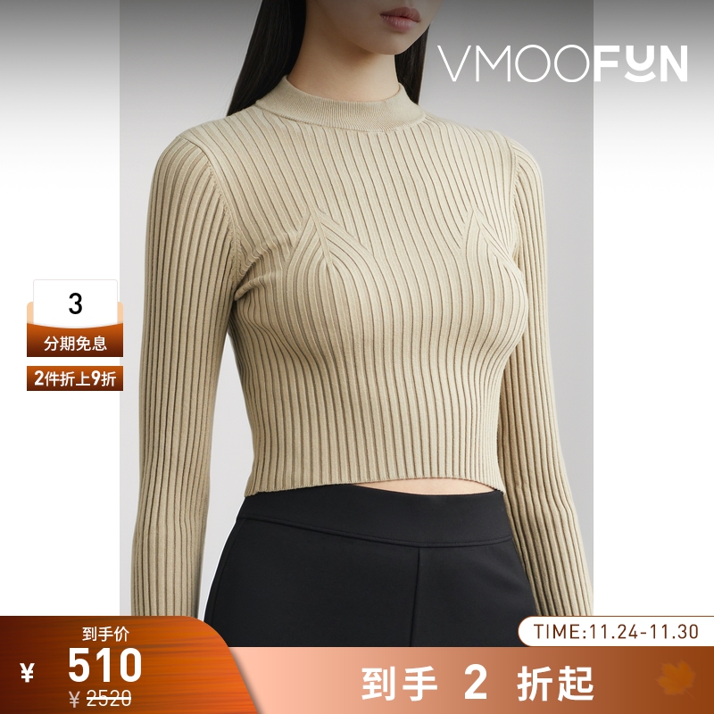 【折扣再降】The Range 女罗纹短款针织衫高领打底衫