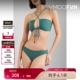 SWIM JADE 女比基尼三角裤 38焕新周