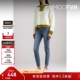 折扣 Ksubi 女丹宁高腰紧身修身 牛仔裤 长裤