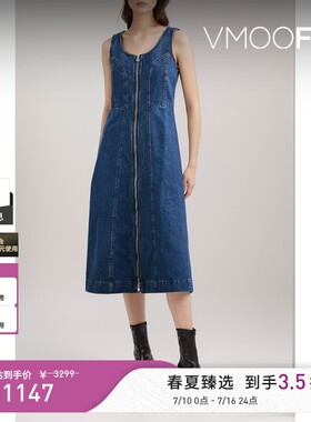 A.P.C. 夏女简约收腰APC牛仔中长连衣裙