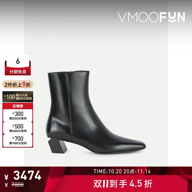 【折扣】Alexander Wang/亚历山大王 秋冬女黑色短筒皮革踝靴