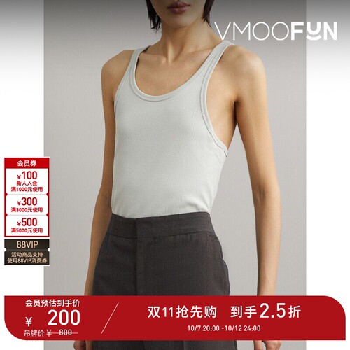 【折扣】FILIPPA K 夏季女罗纹坦克吊带背心