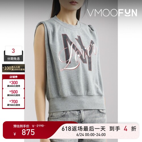 【618返场】3.1 Phillip Lim 秋冬女刺绣印花褶饰棉质上衣