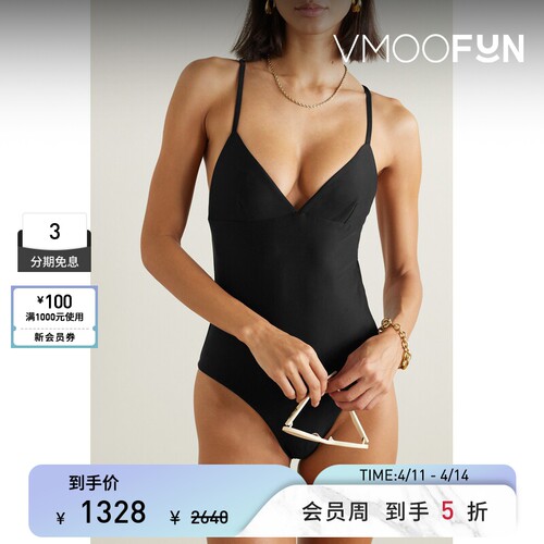 Matteau 春夏女露背连体泳衣