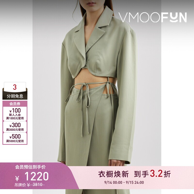 【早秋特惠】YUZEFI 秋冬女现代凸纹缎布泡泡纱绑带短款外套图片