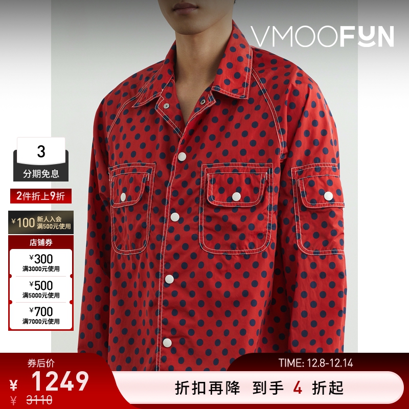 【折扣】BEAMS PLUS男士宽松印花软壳面料衬衫式外套