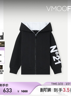 N°21 春夏男童装贴花棉质平纹布上衣