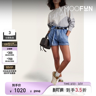 季 Etoile 末折扣 Marant 秋冬女植绒双色平纹布卫衣 Isabel