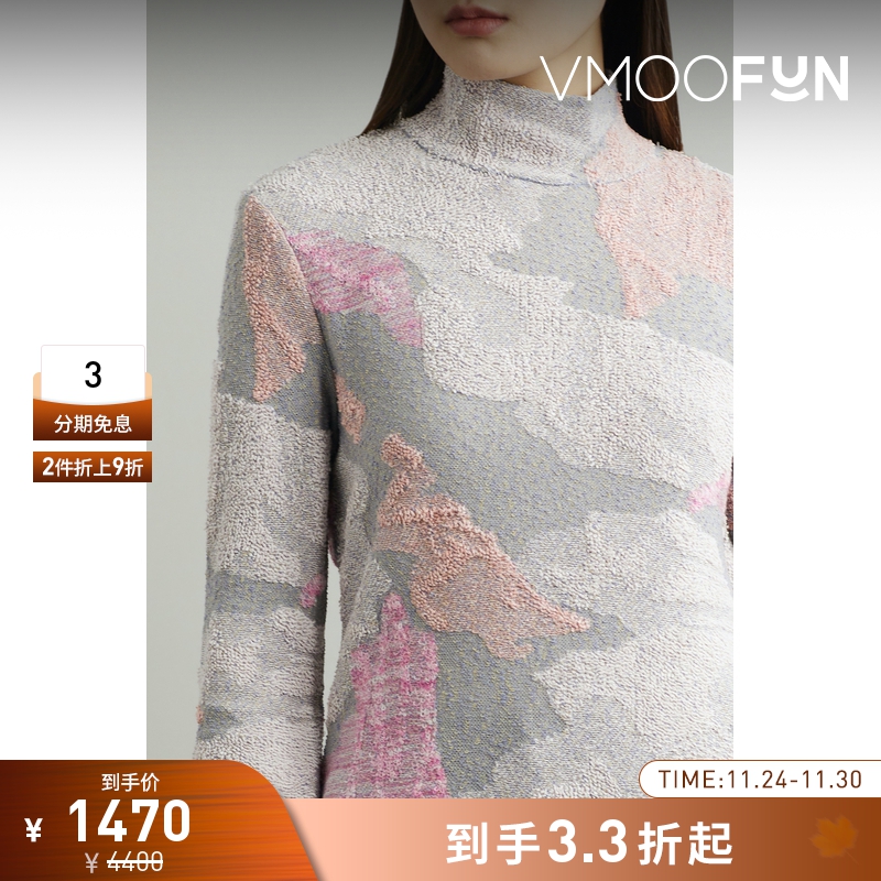 【折扣】Mame Kurogouchi 早春女提花针织高领上衣