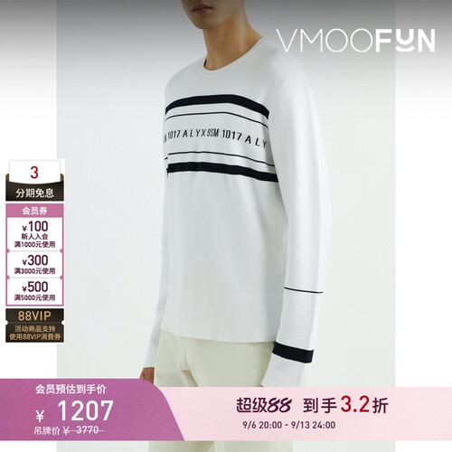【早秋特惠】1017 ALYX 9SM 秋冬男女同款白色字母印花针织衫