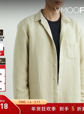 【折扣】YMC男士怀旧实用褶皱棉质混纺衬衫