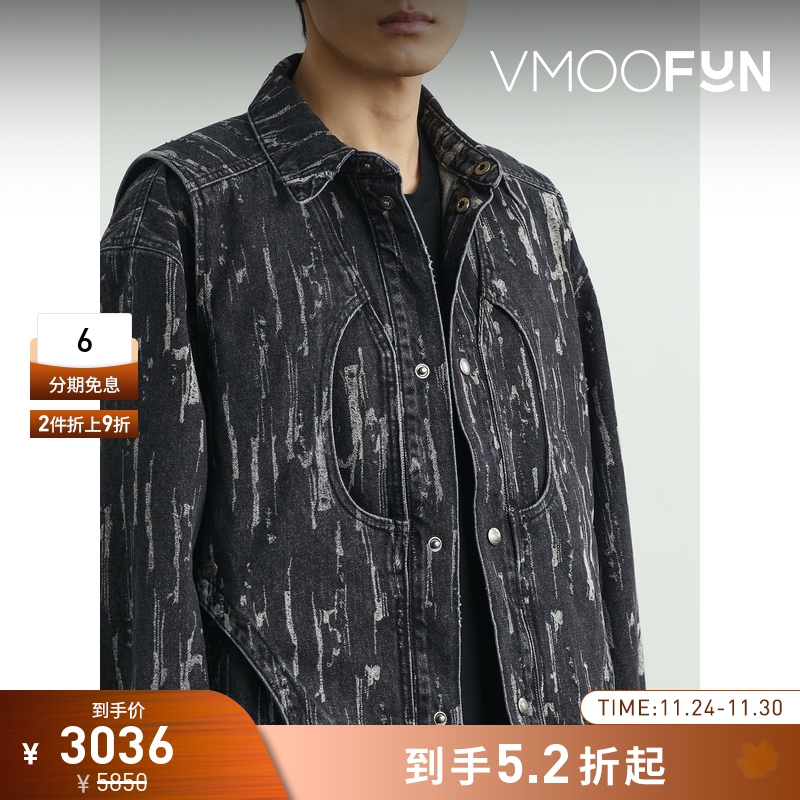 【折扣】Andersson Bell 男分层式仿旧牛仔外套夹克