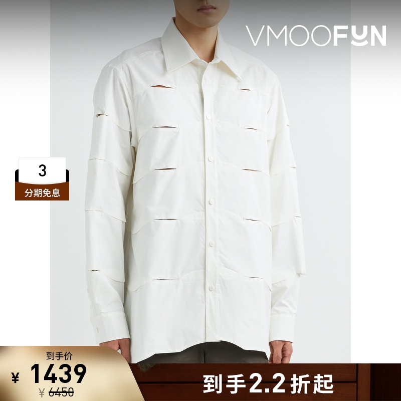 【折扣】CORNER STONE 男白色挖剪设计休闲衬衫