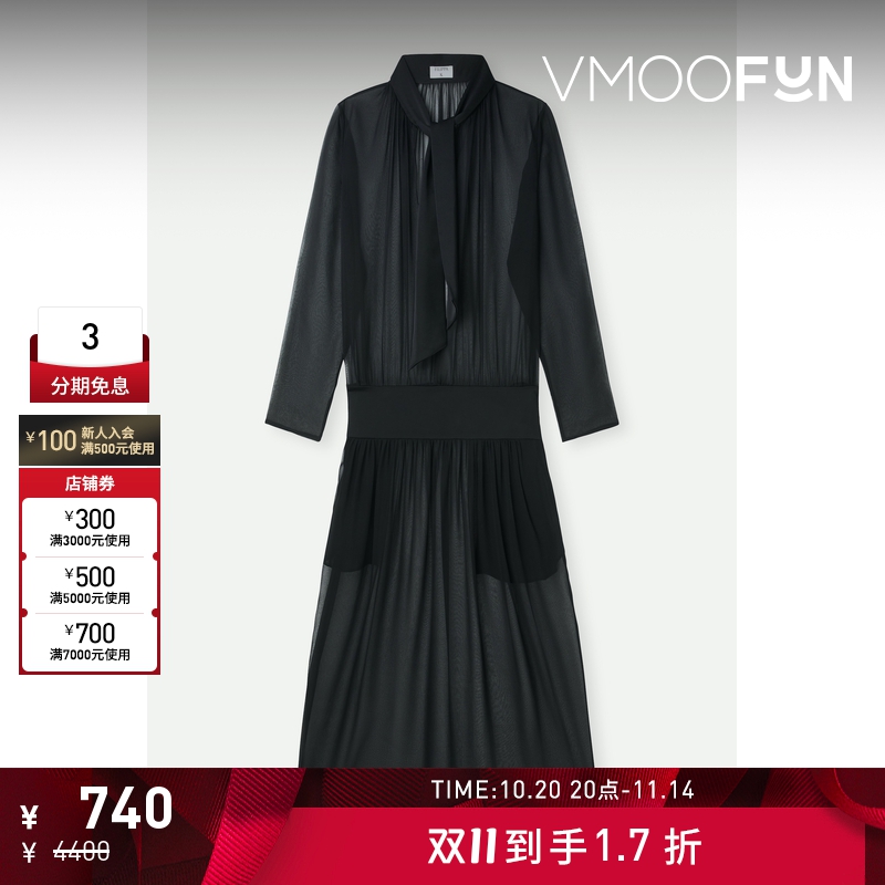 【折扣】FILIPPA K女缎布边饰真丝长袖连衣裙小黑裙